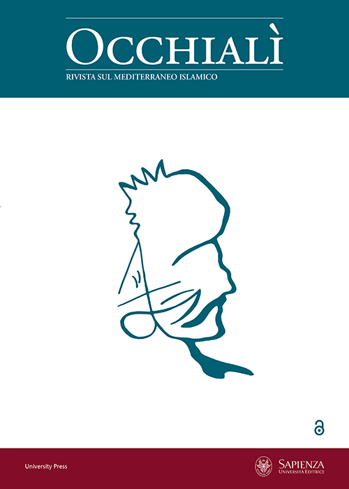 Occhialì. Rivista sul Mediterraneo islamico